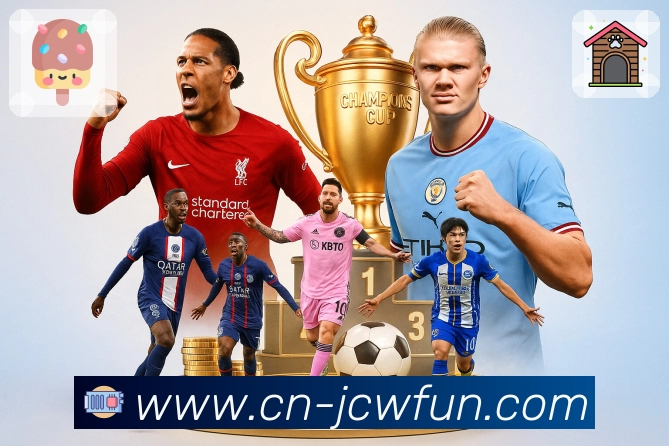 <strong>竞彩网</strong>App体验介绍