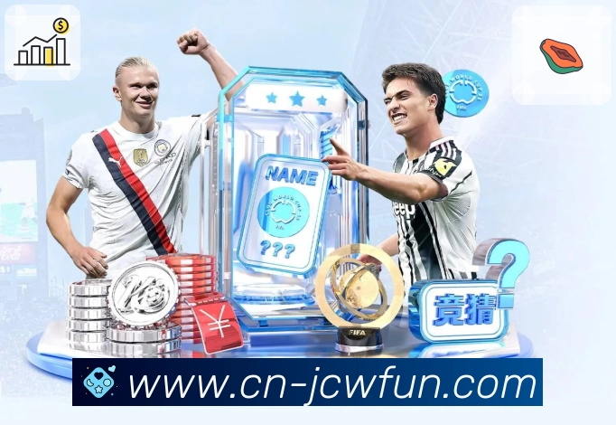 竞彩网APP 封面图