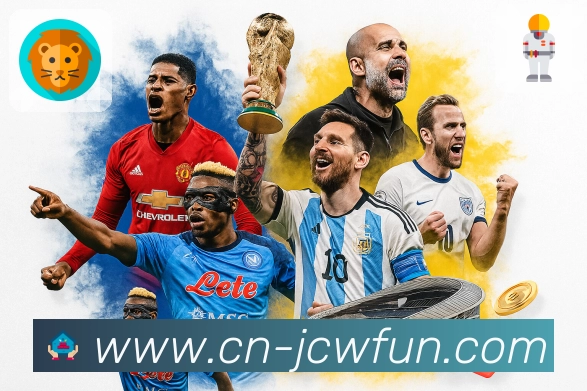 我们的使命与愿景