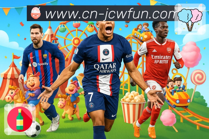 竞彩网可控安全