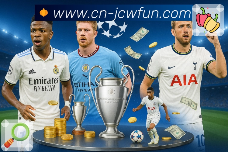 竞彩网可查数据