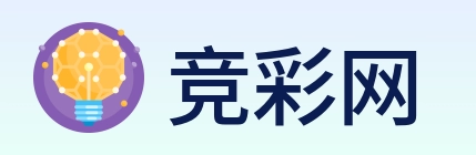 竞彩网 Logo